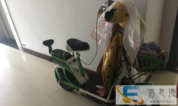 雅迪电动车转卖