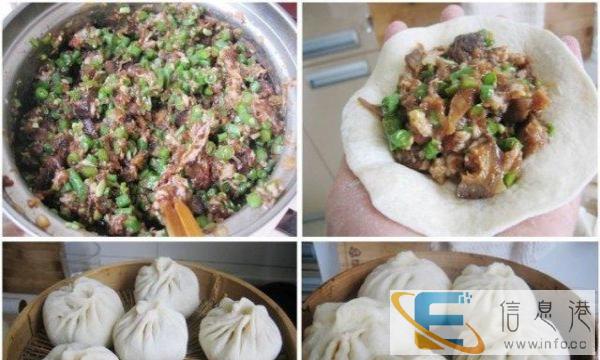 十元海参肉包