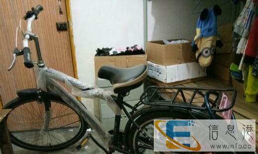 上海凤凰牌自行车