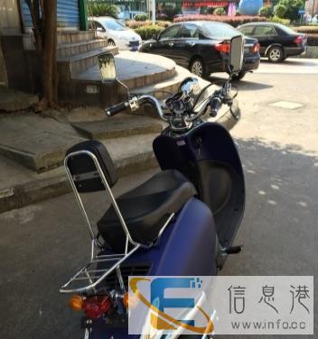 炫酷大龟王转让