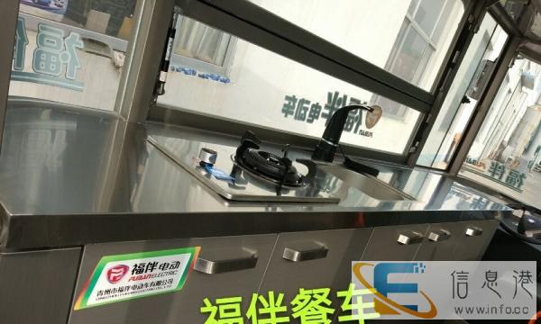 四轮电动美食车 电动餐饮一体车 小吃车厂家定做