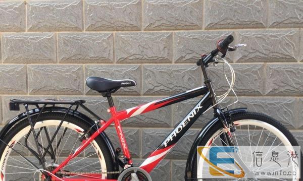上海凤凰老牌山地车，价格实惠，免费维修一年