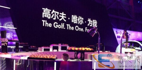 承接外卖自助餐茶歇冷餐上门服务