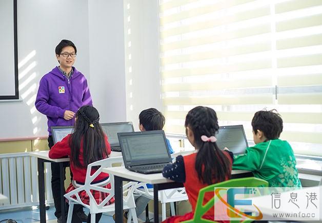 青岛CBD附近少儿编程培训学校哪家好-地址