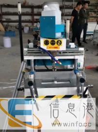 门窗设备中空玻璃设备断桥铝合金门窗设备玻璃清洗机