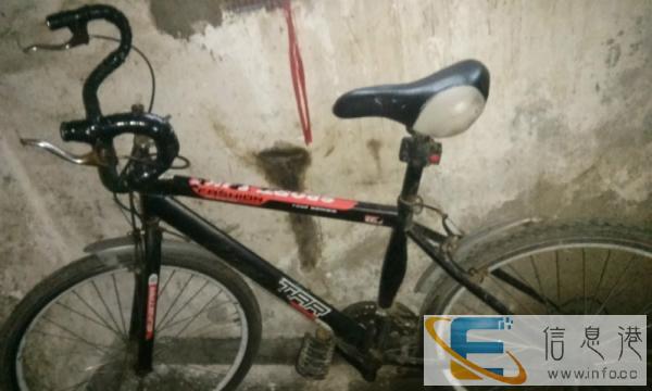 二手活飞自行车