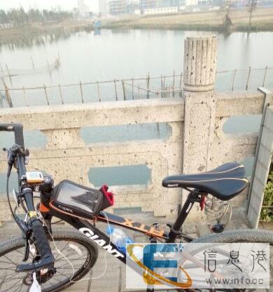 捷安特atx830去年买的,因急需用钱出了