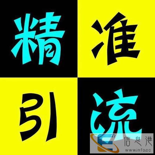 微商增加客源的好方法培训微商新手新手微商怎么引流推广