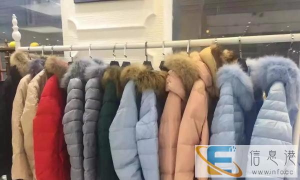 年底羽绒服低价请30元,棉服15元