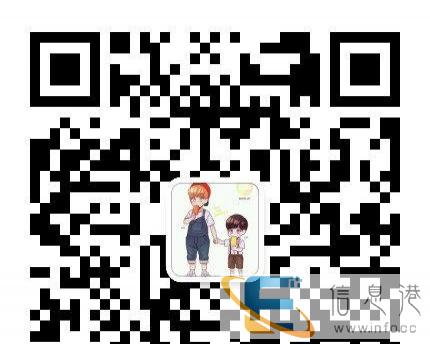 周口冷饮速冻批发到家