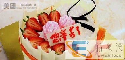 扶沟县定制水果蛋糕送货上门欧式蛋糕外送上等原料鲜花