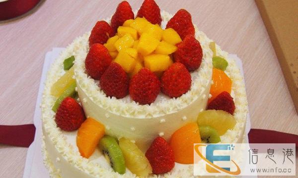 扶沟县生日蛋糕网线下单定制水果蛋糕送货上门欧式蛋糕