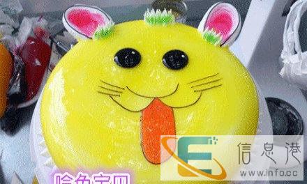 西华县坚持制作蛋糕手工制作鲜花蛋糕礼品送货上门专业