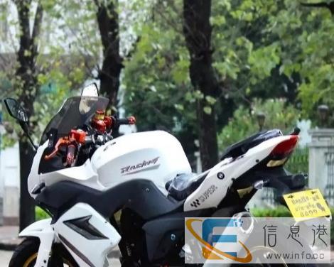 摩托车分期付款