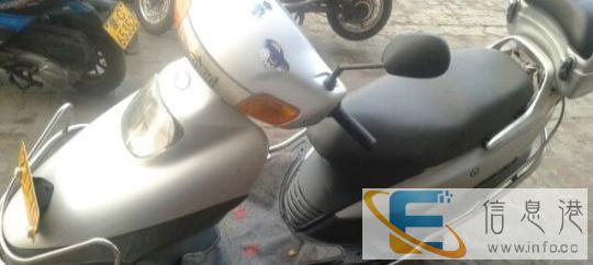 新世纪踏板摩托车