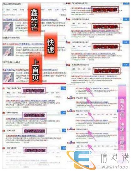 怎样加精准客源,微商怎么找精准客源