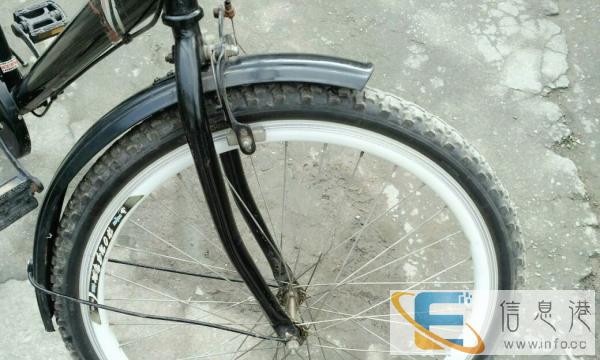 自行车转让了