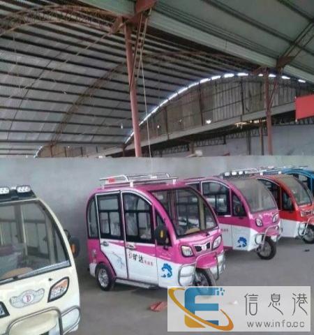 批发各种电动车---三轮车