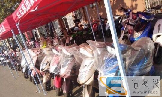 各种精品电动车摩托车二手摩托车,支持零首付分期付款
