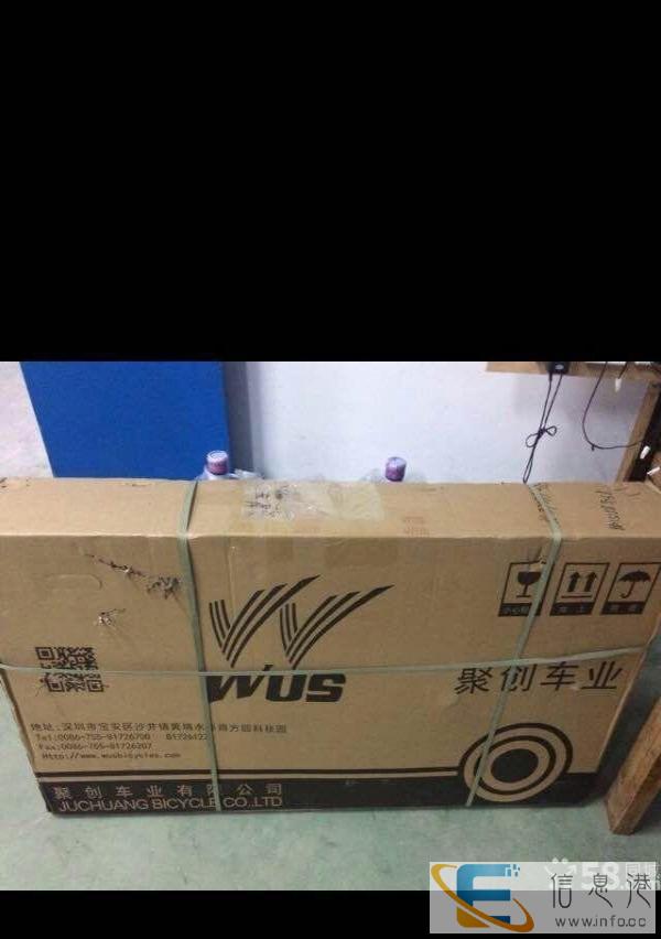 9.99成新韩国WUS16速公路自行车