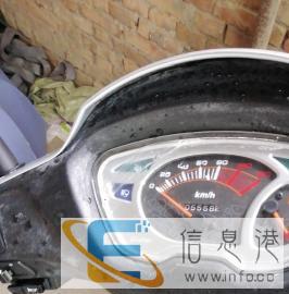 豪爵宇钻125踏板摩托车