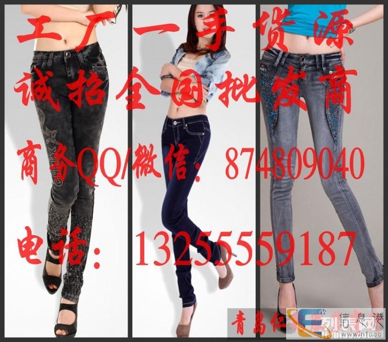 厦门牛仔裤批发尾货服装批发10元低价库存外贸牛仔裤童装批发