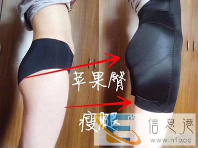 美人计内衣怎么瘦身的 会不会影响身体 身材管理