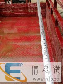 处理全元狼150摩托三轮