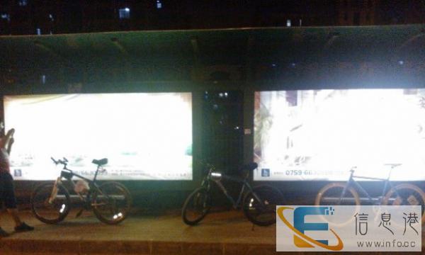 转一台捷安特限量款Ax750