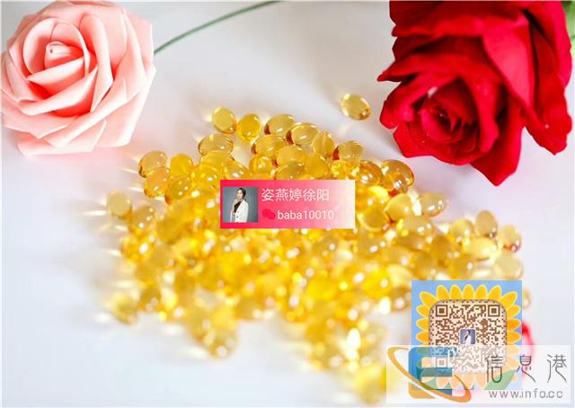 姿燕婷代理表价格图片