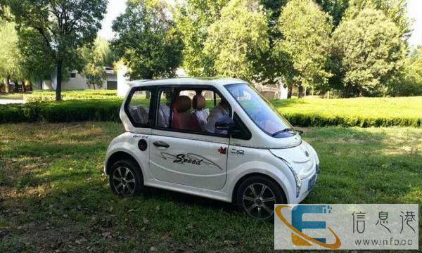 铁壳四轮电动车老年助力车油电两用成人轿车纯电动汽车电动巡逻车