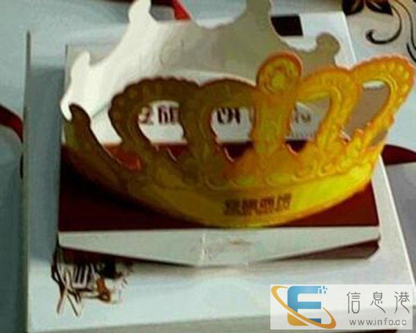 预定订购张掖安旗蛋糕配送甘州区民乐县平凉华亭庄浪县