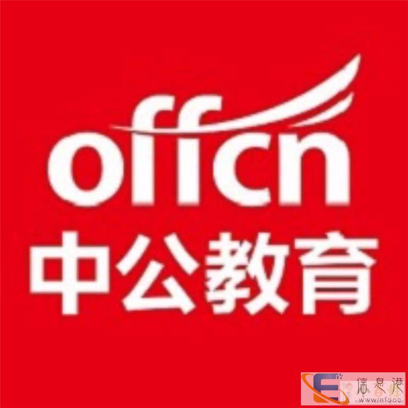 宜春市2019年公开招聘卫生专业技术人员岗位补招204人公告