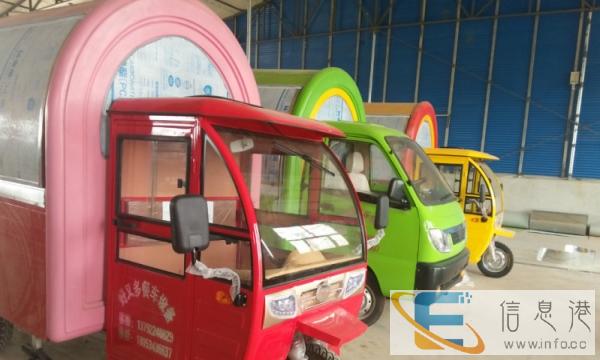 促销电动三轮吃车四轮中巴餐车移动餐车多功能餐车