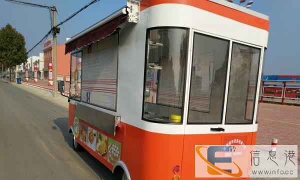 移动水果车 酒店推车餐车 移动小吃车 麻辣烫小吃车 摆摊 电