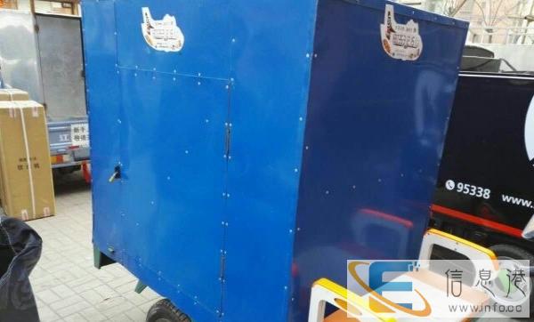 二手电动三轮车九成新