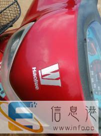 豪爵110弯梁摩托车