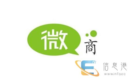 微商引流挂ip 微商精准引流方法收费靠不靠谱 博客
