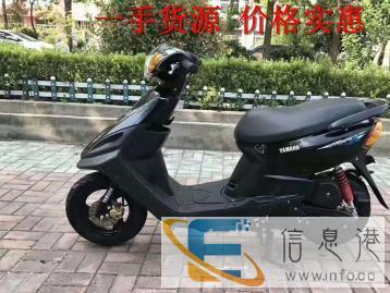 本店出售本田铃木五羊豪爵街跑电喷太子品牌摩托车跑车全国物流发