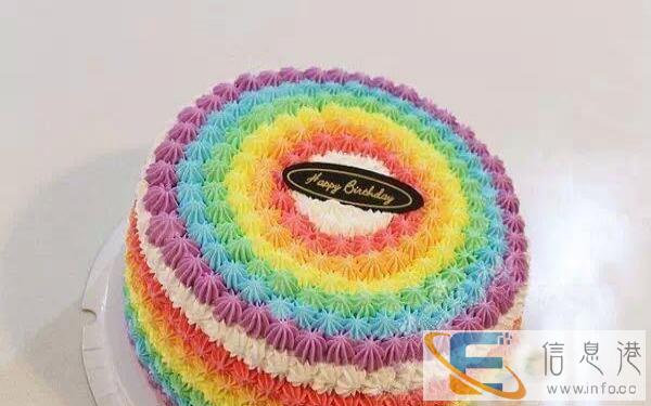 富顺县全天在线订蛋糕免费配送各种蛋糕卡通蛋糕富顺蛋