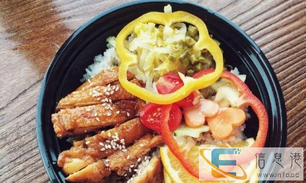 富顺私房一家 高档外卖