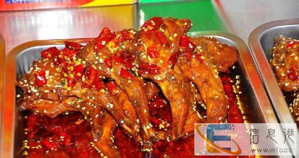 自贡奇味手撕烤兔 自贡市四区2县城区送货上门