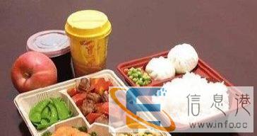 特色外卖-------一医院板仓分院食堂