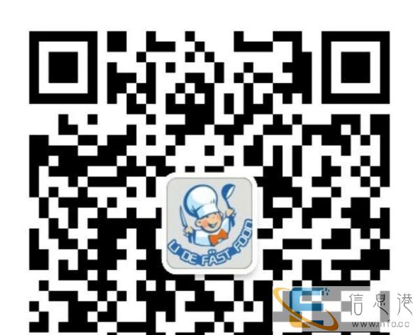 粒德外卖 努力做高品质的外卖