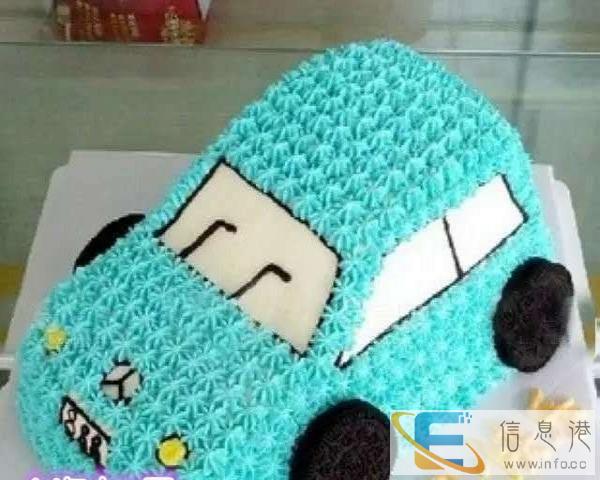 慈利县专业网上速递蛋糕鲜花订购免费送货慈利水果蛋糕