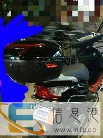 国产踏板摩托车海王星四代
