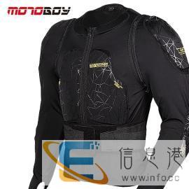 三阳小钢侠忍痛割爱