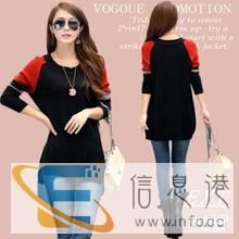 大量新货入库 童装到中老年装各种齐全 拿货只需3-18元 大量新货入库 童装到中老年装各种齐全 拿货只需3-18元