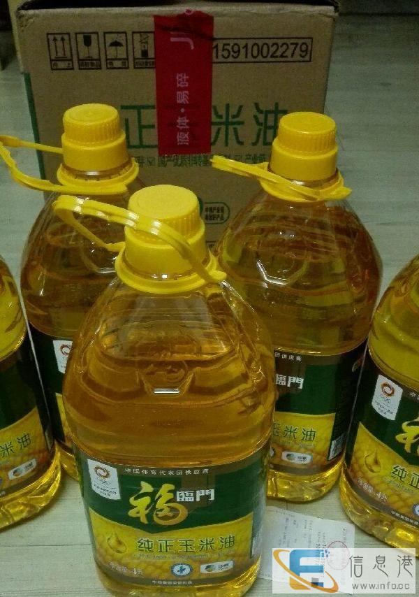 卤味鸭翅鸭掌鸭脖各种卤味海鲜粉丝煲