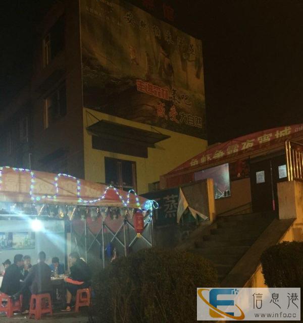 株洲鱼虾争霸夜宵城